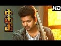 Kathi Kaththi Movie Scenes Kaththi Coin Fight Scene Vijay Best Mass Scene Vijay Mass Scene