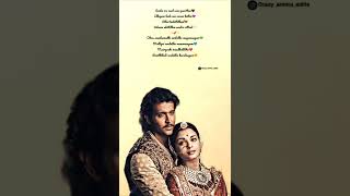 Download lagu Mulumathy avalathu nigam song whatsapp status❤ jodha akbar movie status❤ #love #tamil #hrithikroshan mp3 Download lagu Mulumathy avalathu nigam song whatsapp status❤ jodha akbar movie status❤ #love #tamil #hrithikroshan mp3
