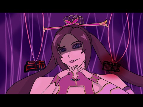 (Old) Dynasty Warriors 9 livestream - Diao Chan story mode (Ultimate difficulty)