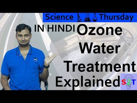 Ozone Water Treatment Plants