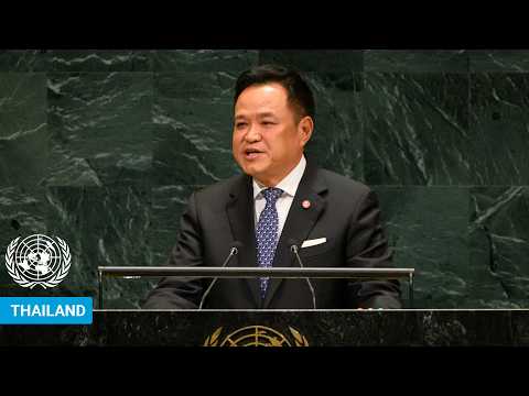 Prime Minister Addresses United Nations General Assembly 81st Session