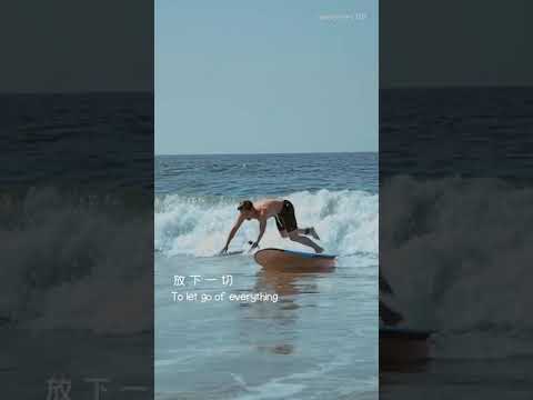 [ENGSUB] 191125 Yixing Update: Reknow Teaser