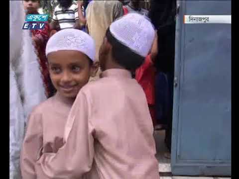 দুপুর ০২টার সংবাদ || ০৪ জুন ২০১৯