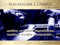 Enthinu Pazhsruthi Meettuvathiniyum