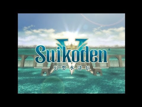 Let's Play Suikoden V! 0: An Introduction
