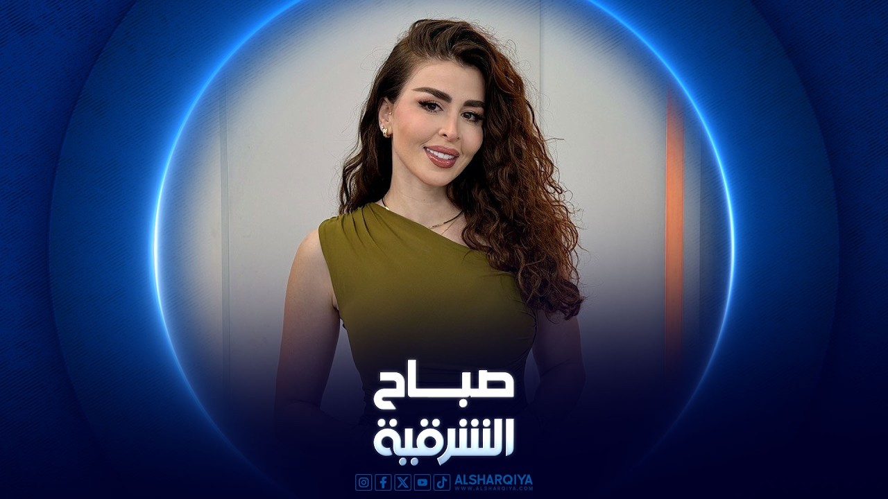 فيديو | ملاك من بابل تجمع الصيدلة والفن | صباح الشرقية