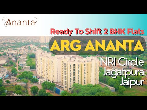 3D Tour Of ARG Ananta