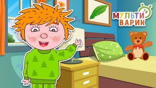 СОНИК И КРОВАТЬ ♫ МУЛЬТиВАРИК ТВ ☺ ДОБРАЯ  МУЛЬТ ПЕСЕНКА ДЛЯ ДЕТЕЙ ♫ 0+