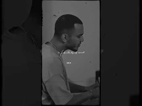 مهدیار و شایع #غم @Shayea1 #شایع #پیانو @thepianoguys #ترانه #تتلو