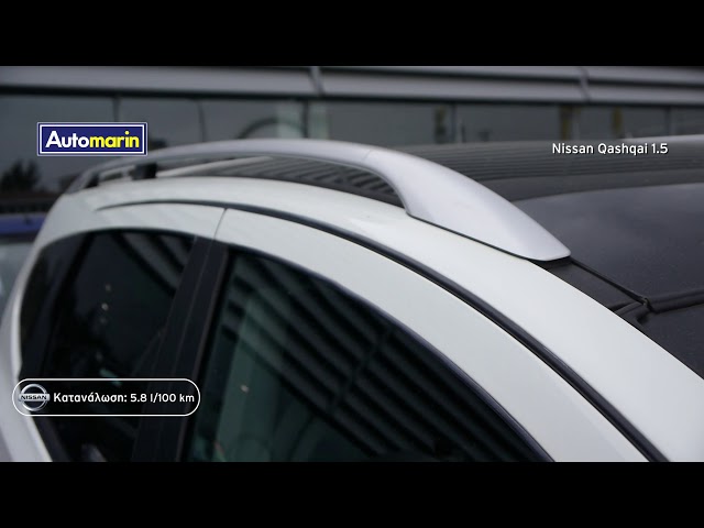 Automarin - Sold - Nissan Qashqai+2 1.5 Optima Sunroof dci-preview