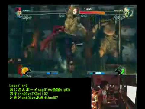 Street Fighter 4 Gasshuku vs Ojisan Boy Tokyo Gods Garden HQ