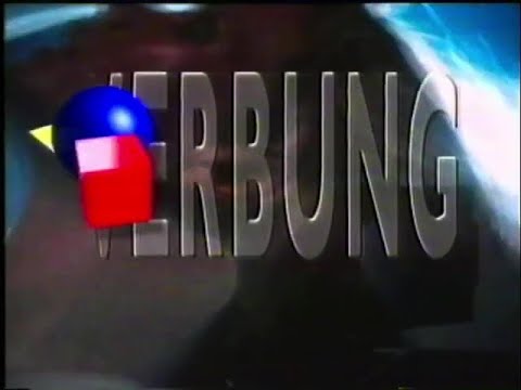 RTLplus: Werbeblock (23.03.1991)