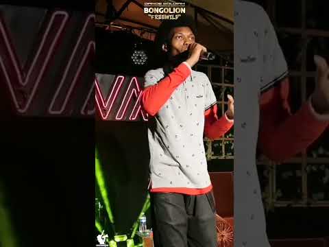 BONGOLION x DANCE SOLDIAH "Freewild" - DANCE SOLDIAH RECORDS - AVMC P2 (VIDEO : Valérie Picardie)