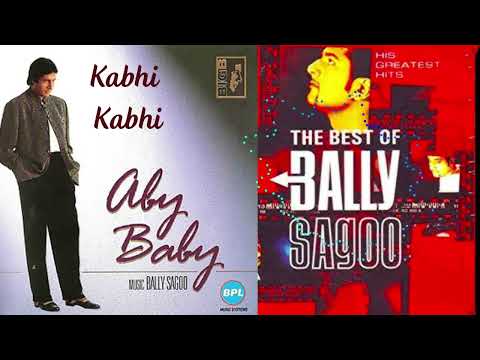 Aby Baby Kabhi Kabhi Mere Dil Mein