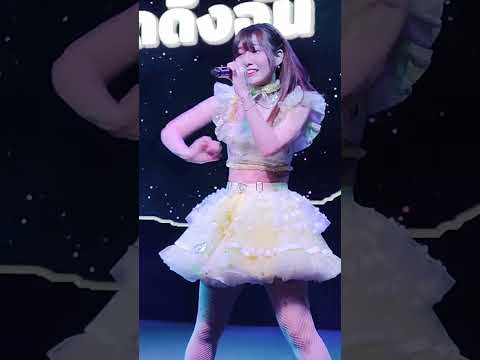 230218 (Yujy Fancam) Aliszt - Wonderland @ Idol Mosh Pit - The Street Ratchada