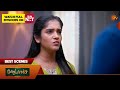 Moondru Mudichu Best Scenes 1 20 July 2026 Tamil Serial Sun TV