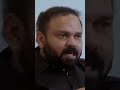 36000 രൂപ ഉണ്ടോ കൈയിൽ Santhosh George Kulangara Shorts Short