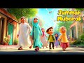 Jummah Mubarak This Magical Jummah Song Will Make Your Day BRIGHTER