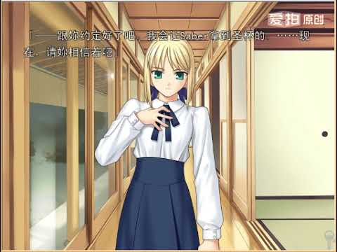 Fate stay night UBW 13（2016-06-25）