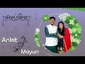 Ankit Weds Mayuri Happy Wedding 19 5 2022 By Krisha Studio