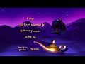Aladdin 1992 Platinum Edition 2004 DVD MENU Disc 1
