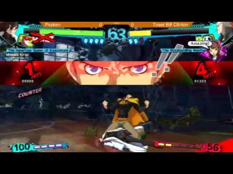 FRAUDS GARDEN (P4AU):WF Toast Bill Clinton(Kanji) vs. Psyken(Mitsuru)