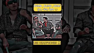 Download lagu गूंगा , अंधा , बेहरा 😂😂😂 || Dumb , Blind , Deaf || Round2hell 🔥 || R2h shorts mp3