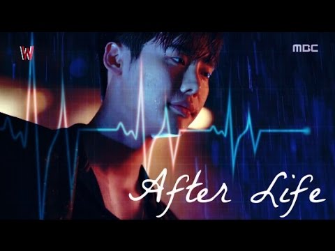 W Writer Discusses Drama Ending Profusely Apologizes To