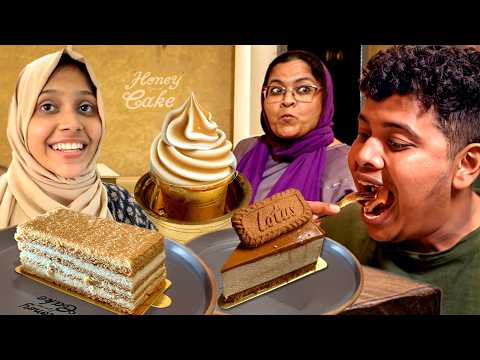 Honey Special Cake Polama ❤️ - Irfan's View