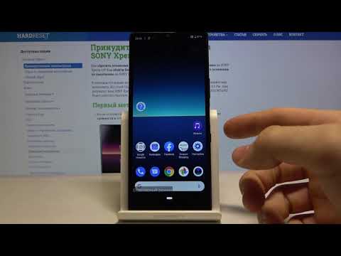 Как открыть безопасный режим на SONY Xperia L4