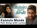 AR Rahman | Kannula Munde  Song With Lyrics | Saahasam Swaasaga Saagipo| NagaChaitanya, GauthamMenon