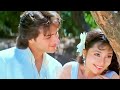 Jaane Man Jaane Jan 4k Video Song Tu Chor Main Sipahi 1996 Kumar Sanu Kavita Krishnamurthy