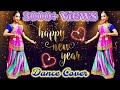 Happy New Year Telugu Song Dance Cover Happynewyear Newyear Song Dance