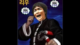 [하이퍼유니버스]와닷!! 와다와다닷!(야호! 역전승이닷!)Snerip리우 플레이영상