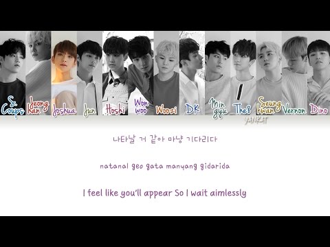 SEVENTEEN – Don't Wanna Cry (울고 싶지 않아) (Color Coded Han|Rom|Eng Lyrics) | by Yankat
