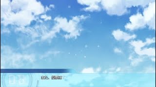 沢山の女の子と幸せになろうダルセーニョ実況part16