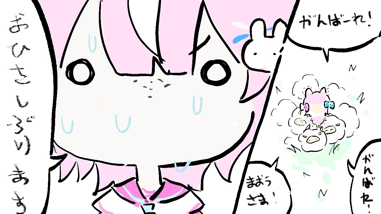YouTubeサムネイル