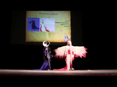 ANIMATRIX 2013 Цукуёми и Аматэрасу - Мажор, Эшез - Москва