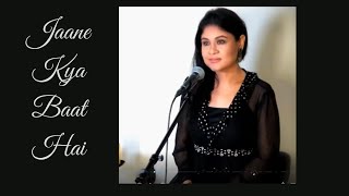 Download lagu Jaane Kya Baat Hai Neend Nahi Aati Badi..Shila Singha//Lata Mangeshkar | Sunny 1984  | Amrita Singh mp3 Download lagu Jaane Kya Baat Hai Neend Nahi Aati Badi..Shila Singha//Lata Mangeshkar | Sunny 1984  | Amrita Singh mp3