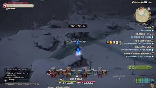 ＦＦ１４　極ソロやって馬ゲット！(無言配信)
