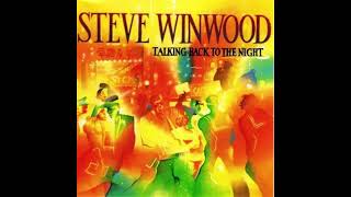 Steve Winwood   And I Go HQ with Lyrics in Description