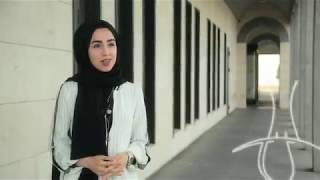 Nede İZÜ?