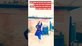 Download lagu Aaya Aaya Song,from the Bollywood movie Aag Ka Gola Directed by David Dhawan, aaya aaya song #shorts mp3