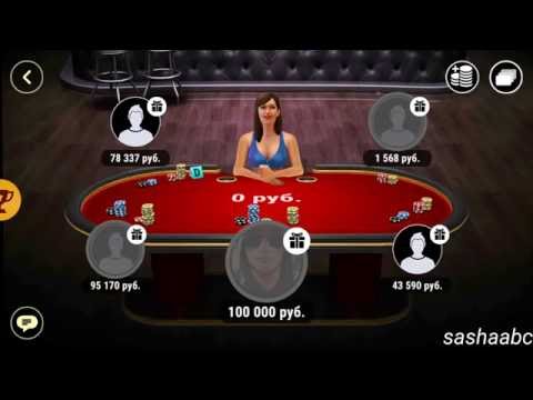 teen patti live обзор игры андроид game rewiew android
