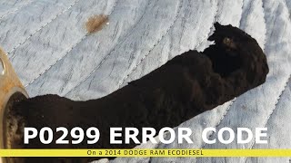 P0299 ERROR CODE
