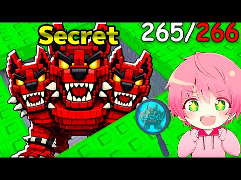 隠れた秘密の『最強ブレインロット』を11体全て見つけてブレインロットを全て入手するロブロックス..🐶🔍【ROBLOX】