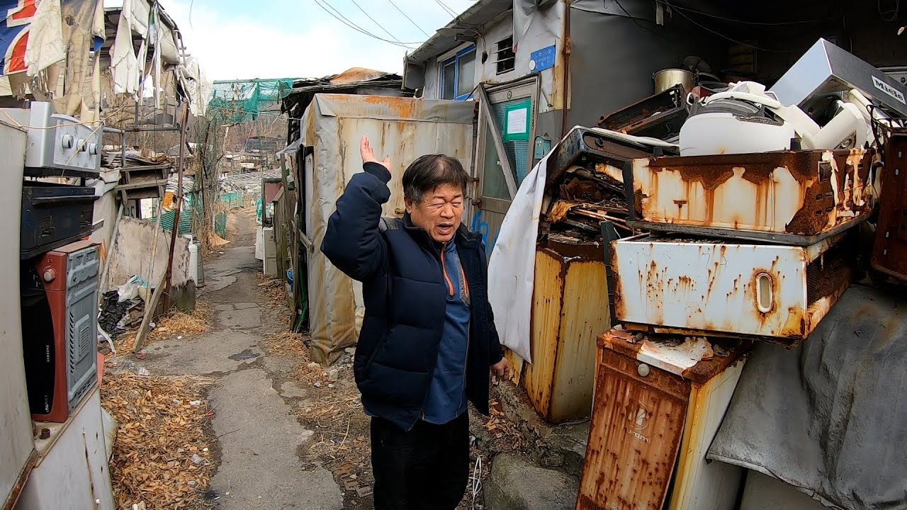 What is the poorest neighborhood in Seoul? – Tipseri