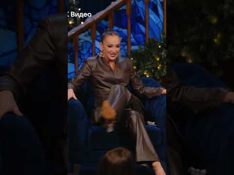 Кем себя считает Ольга Бузова ?