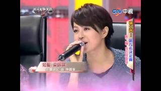 [問卦] 梁詠琪算音域窄界的唱將嗎