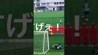 中村俊輔　フリーキック　　　　　　#サッカー日本代表 #フリーキック